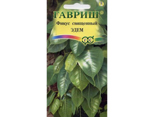 ����� ��������� ���� ������ 20,33 ���..jpeg