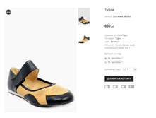 ��� Ailena 3803-A3.png