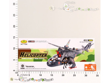 ��841709 — �����.jpg