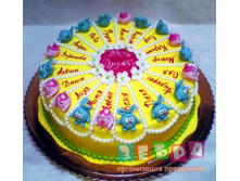 138679376-1405915045 1-108.jpg