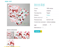 ���� 5977.png