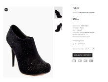 ��� Pappilon B1723-W881.png