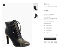 ��� MissSkovolini T-142.png