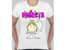 №5 ����� �.jpg