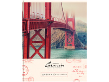 ������� 5-11 ��. 48�. ���� �����������. �������� ����, ��������� ��������� 39,69.jpg