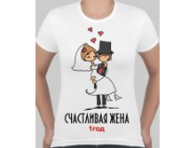 №34 ����� L.jpg