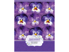 ������� 5-11 ��. 48�. ���� �����, ������� ���������, �̣���� 44,14.jpg