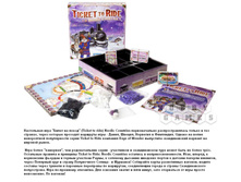 ����.���� �� "Ticket to Ride: Nordic Countries" ���.7208, 2720,90 ���