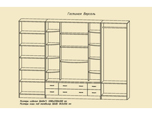 �������-1 (������).jpg