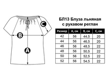 ��13 ��������� �����.jpg