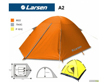 ������� 2-� ������� Larsen A2 ���������-���� N-S (741).jpg