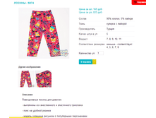 ������ 5874.png