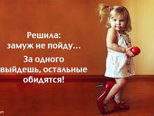 ����� �� �����)