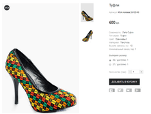 KRA ������ 26103-98.png