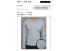 AM-131-305-622 975 �..jpg