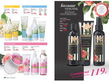 2016 06 cat ru 026.jpg