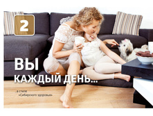 Attributes site 06.jpg