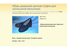 ����� ������� (2).bmp