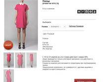 V16))94))71N-10))75 C))35- 7482 ���.jpg