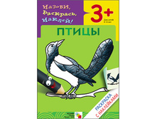 ��������� � ����������. �����.jpg