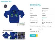 ��������� 7978.png