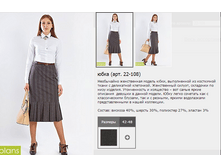 22-108_520 ���+%