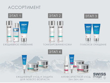 Swiss image ���������