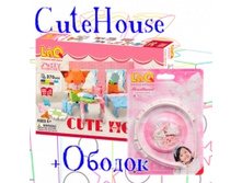 ����������� LaQ Cute House + ������,  1526 ���.
