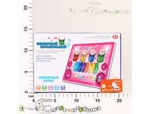 ���101119  ������� �� ���������� ��������� �� ������ �����.�� 989-10 (120��)  268,00jpg