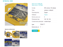 �������� 5005.png