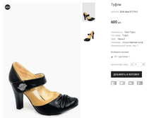 ��� Aiba 0117-9-3.png