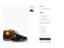 AK Lapostolle 263-3-7R.png