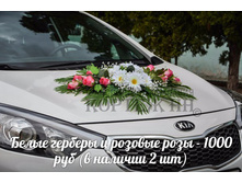 11.2 ����� ������� � ������� ���� �� �����.jpg