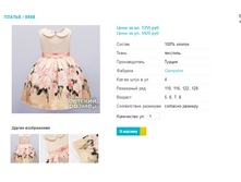 ������ 5588.png