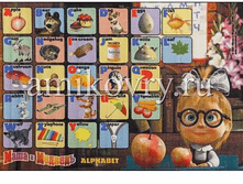 ����� ���� � ������� D3MM005-mix.png