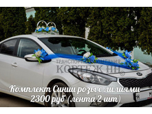 14.3 �������� ����� ���� � �����.jpg