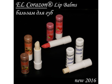 ������� ��� ���	��� ������, c ���. E,SPF20