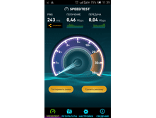 Screenshot 2016-04-07-11-39-47.png