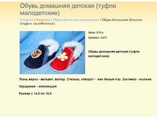 ����� ������� (17).bmp