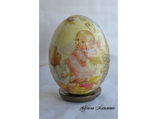 ��������� (�������������� ����)