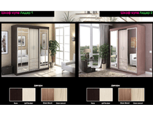 ���� ���� ����� 1� (1,7�2,1�0,562)