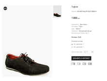 GK �478 VALOR WOLF S865-8-1.png