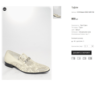 CC E.Dolani K320-1A59-Y44.png