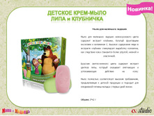 ���� � ������� �������� 10.jpg