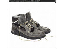 4500� �����!!! 3500�