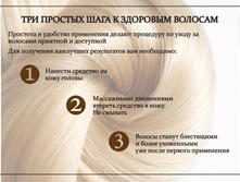 �������� ���������