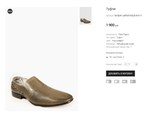 GK �241 LAPOSTOOLE 816-7-1.png