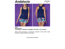324,72 Andal*ucia ����� �����.jpg