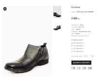 ��� LeGre 230-743000089.png