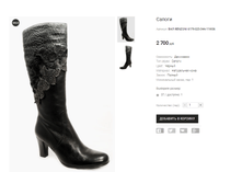 ��� RENZONI 6179-023-34A-11W06.png